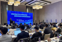 智能网联汽车事故赔偿规范启动，华为、理想等企业参与讨论