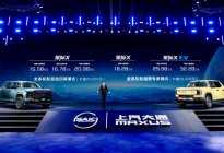 拖房车登顶雪山，拉百人冰面漂移，星际 X 成皮卡界顶流！