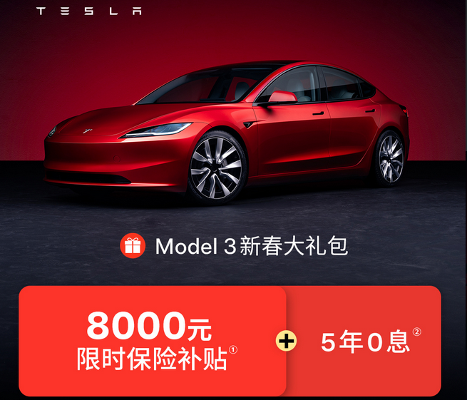 热点丨合资保卫战打响！广汽丰田“一口价”抢滩，下一个是谁？