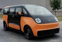海马新MPV外观像MEGA，车内能开床，海马靠它能行吗？
