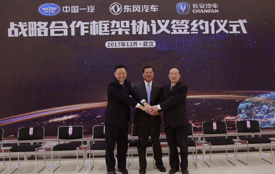 行业丨长安、东风将整合重组？危机与挑战并存！
