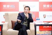 上汽尚界，拿到鸿蒙智行第5张门票？