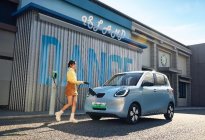 少花钱、大空间、真便利？五菱宏光MINIEV四门版产品力解读