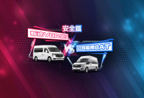 买车，除了生死，都是小事！