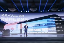 车好尽管比，启辰新大V DD-i虎鲸限时权益价12.59万起