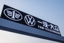 一口价17.69万起，智能油车的扛把子就看探岳L了？