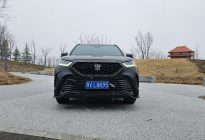 试驾皇冠陆放：低速像电车，混动双擎是丰田的拿手好菜
