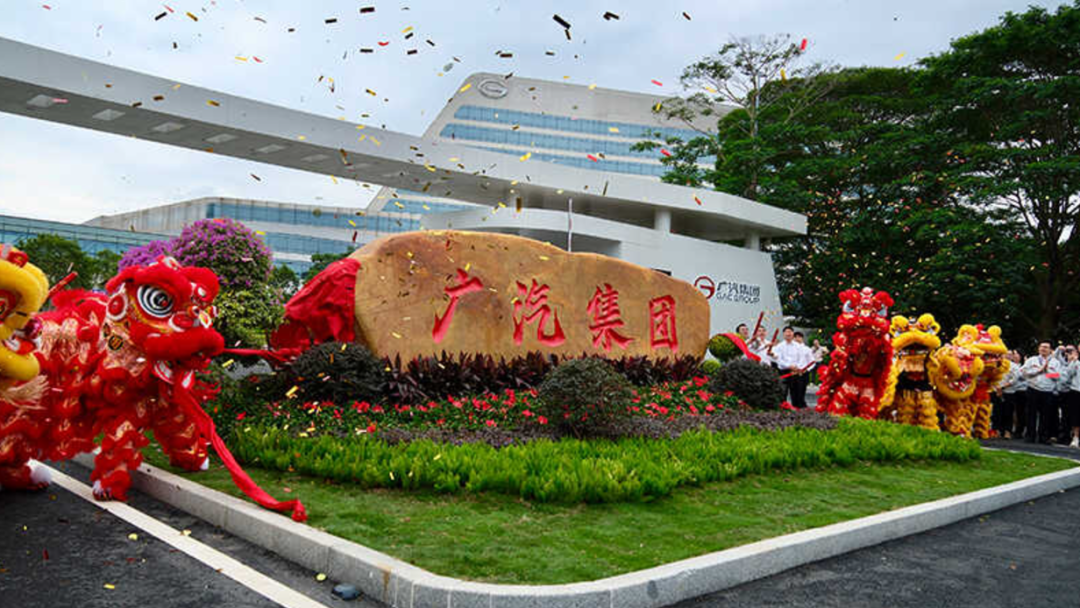两会热点丨规范智驾、优化“绿牌”、出海寻增量：车企代表热议行业新方向