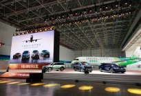 C919大飞机开进发布会  助力传祺向往S7开启预售