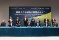 大众入局换电模式，能否带来市场破局？