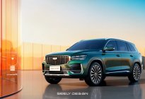 延续百万销冠势能中国星双旗舰3月20日加新上市