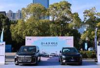 岚图汽车成为2025全国青年羽毛球锦标赛官方指定用车