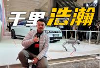 极氪智驾不太行？那是以前，现在以及以后一定行！