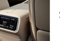 科技旗舰全面进化，问界M9建议零售价46.98万元起