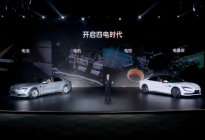 新能源车进入四电时代  仰望U7上市用技术重构豪华叙事