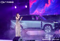 高阶智驾亲民价，传祺向往S7限时16.98万正式起售