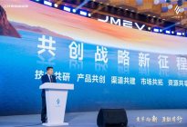 美好出行，恰到好处！羿驰05&易至EV3 PLUS高能登场！
