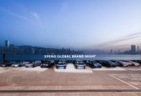 2025款小鹏X9正式上市，起售价35.98万元