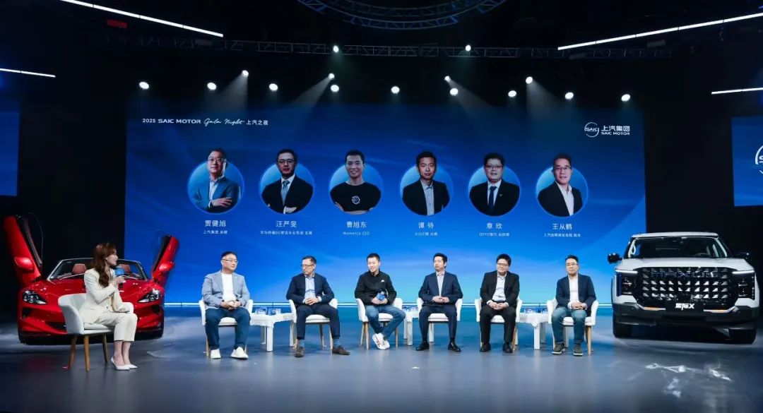 行业丨智驾事故不断，广汽、上汽举起“卷安全”的大旗
