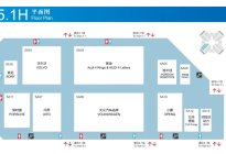 一汽-大众上海车展前瞻：智启未来，擘画大众品牌转型新蓝图