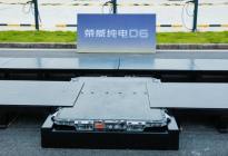 上海车展重磅登场，荣威D6能否为上汽新能源扳回一局？