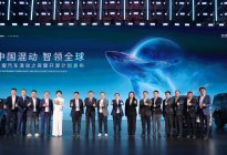 30 万级六座 SUV ，风云 T11 凭什么叫板理想、问界