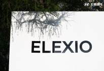 北京现代发布全新纯电SUV，深耕中国市场开启新篇章