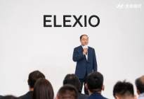 北京现代发布全新纯电SUV，深耕中国市场开启新篇章