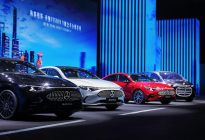 史上最强大产品攻势今日开启 解读奔驰品牌科技日