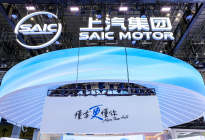 “懂车更懂你”的上汽 整体亮相2025上海国际车展
