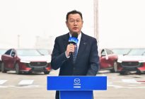 中国智造出海，长安马自达MAZDA 6e开启欧洲电动征程