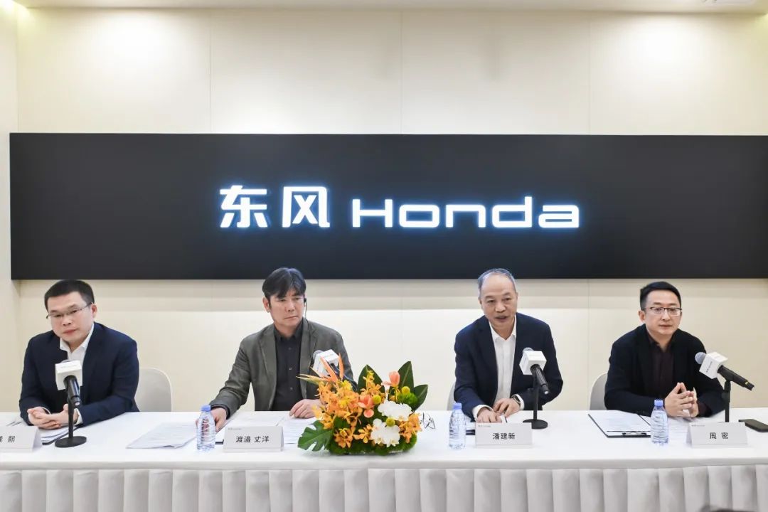 东风本田高层专访：坚持长期主义，既要防守也要进攻