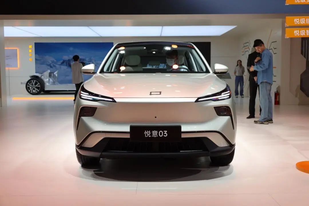 一汽奔腾悦意03上海车展开卷！7万级大厂性价比神车，真香！
