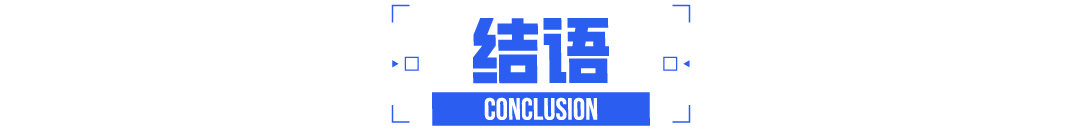 一汽奔腾悦意03上海车展开卷！7万级大厂性价比神车，真香！