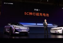 更名后的广汽领程，将矛头对准“皮卡”？