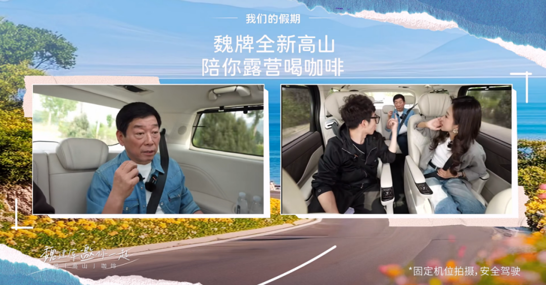 行业丨五一车市人气旺，是结构性回暖还是提前透支？