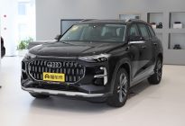 30.9万起！上汽奥迪Q6 quattro纪念版上市