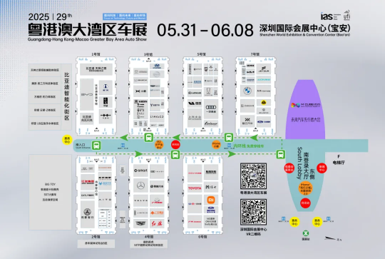大家期待的车展「观展指南」来了！更多惊喜，本周六见～