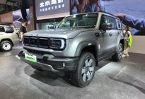 “露营神车”BJ40增程亮相粤港澳车展