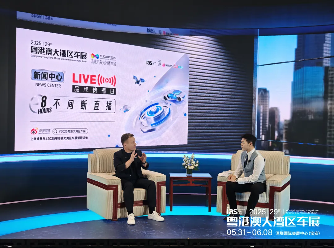 潮涌湾区，齐竞渡，共扬帆：2025粤港澳大湾区车展盛大启幕