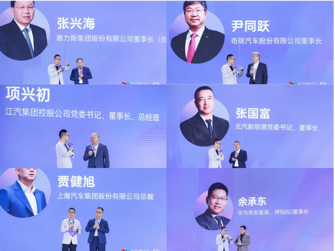 潮涌湾区，齐竞渡，共扬帆：2025粤港澳大湾区车展盛大启幕