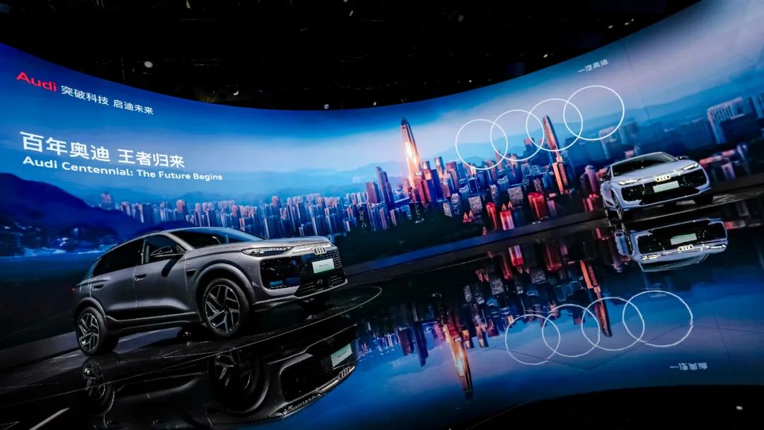 刘德华站台，Q6L e-tron开启预售，一汽奥迪再证中国市场决心