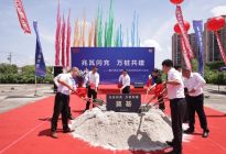 比亚迪和小桔充电达成战略合作，共建1万座兆瓦闪充站