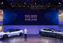 累计销量突破15万辆，阿维塔携全系阵容亮相重庆车展