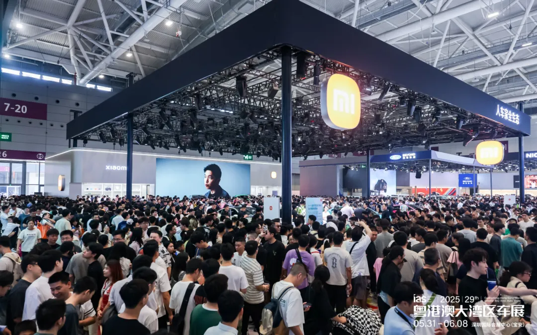 从湾区先行，向远行致新——2025粤港澳大湾区车展圆满闭幕