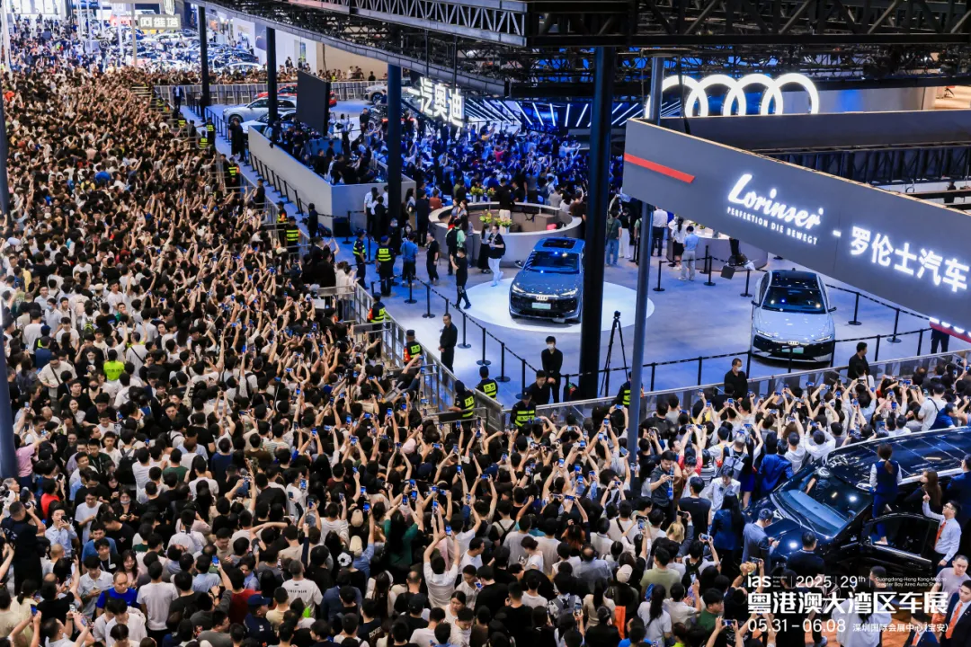 从湾区先行，向远行致新——2025粤港澳大湾区车展圆满闭幕