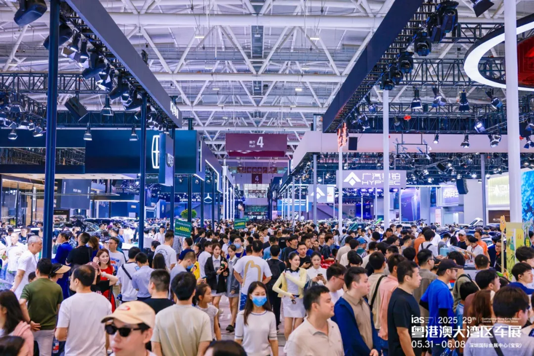从湾区先行，向远行致新——2025粤港澳大湾区车展圆满闭幕