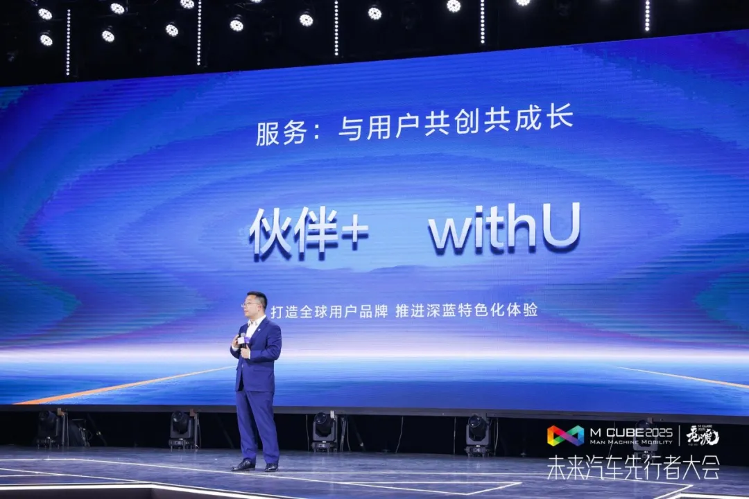 从湾区先行，向远行致新——2025粤港澳大湾区车展圆满闭幕