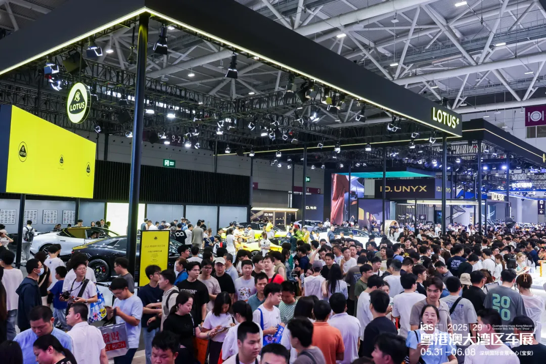 从湾区先行，向远行致新——2025粤港澳大湾区车展圆满闭幕