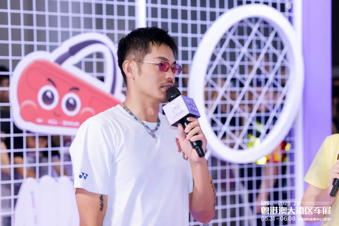 从湾区先行，向远行致新——2025粤港澳大湾区车展圆满闭幕